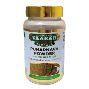 Punarnava Powder